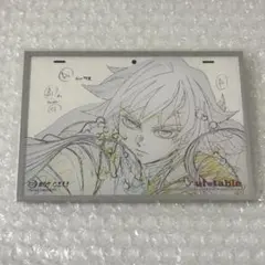 Item thumbnail for item 58e4ce12-4d47-40ad-af7d-e725aeec22cc