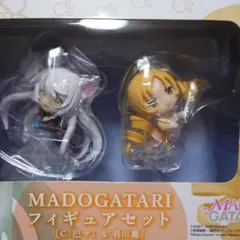 300円スタート～【未開封品】MADOGATARI展 フィギュア3種セット - メルカリ