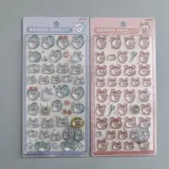 【正規品】ちいかわ ボンボンドロップシール モモンガ 古本屋 2種セット
