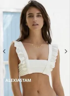ALEXIASTAM アリシアスタン　水着 フリル ビキニ 白 ホワイトトップス