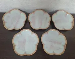 2025年最新】萩焼 天鵬山の人気アイテム - メルカリ