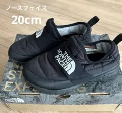 THE NORTH FACE 20㎝ ヌプシ トラクションライトモック