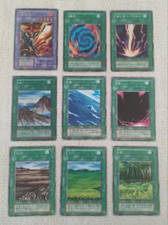 【まとめ売り9枚】遊戯王 スターターボックス　融合 サンダー・ボルト 山 他 まとめ売り9枚】遊戯王 スターターボックス 融合 サンダー・ボルト 山