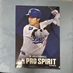 MLB東京シリーズ　来場者限定グッズ　大谷翔平選手クリアファイル