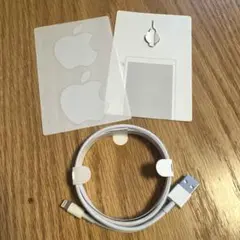 【Apple純正】USB-A Lightningケーブル