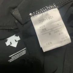 デサント　バレーボールパンツ Mサイズ