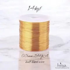 ひかるみ様 リクエスト 3点 まとめ商品