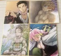 鬼滅の刃 作画スタッフ全集中複製ミニ色紙 炭治郎 善逸 蜜璃 行冥