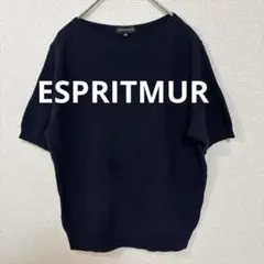 ESPRITMUR ネイビー 薄手　半袖ニット 【Ｍ】　アクリル100%のサムネイル