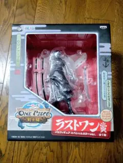 2025年最新】一番くじ ワンピース剣士編 ラストワン賞の人気アイテム