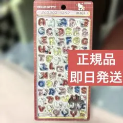 HELLO KITTY BONBON DROP moji サンリオ ハローキティ