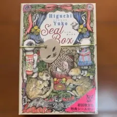 ヒグチユウコ 100 Postcards Animals - メルカリ
