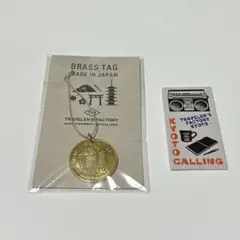トラベラーズファクトリー 京都限定 ブラスタグBRASS TAG おまけつきのサムネイル