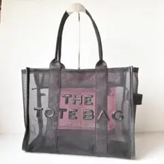【極美品】MARC JACOBS ザ メッシュ トート ラージ トートバッグ 黒