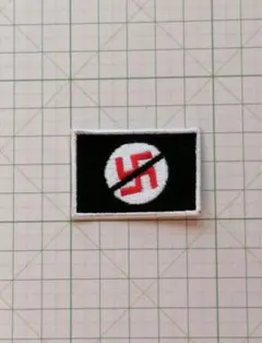 ハンマープライス様 リクエスト 2点 まとめ商品