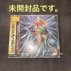 未開封新品 フライングジェット Blu-ray 廃盤 希少品 洋画 - メルカリ