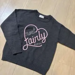 レピピ　ニット