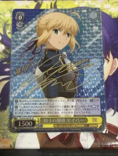 2026年最新】SP ヴァイスシュヴァルツの人気アイテム - メルカリ