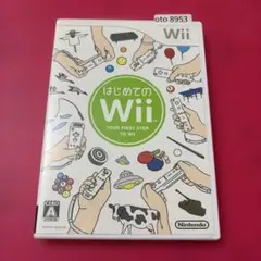 Item thumbnail for item 0c0f432a-a999-4069-ad82-c01693d36f04