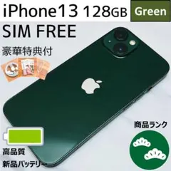 2026年最新】iphone xs simフリー 512gbの人気アイテム - メルカリ