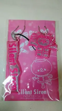 Item thumbnail for item f584c754-a005-46e8-9a7e-71e26b391823