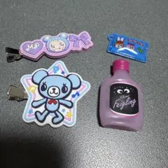 ラバークリップブルーベリエちゃん クライナーバスボムピンク クッピーラムネ 4点