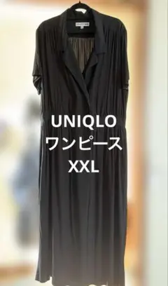 uniqlo ワンピース