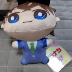 名探偵コナン だらりんずぬいぐるみ 新一