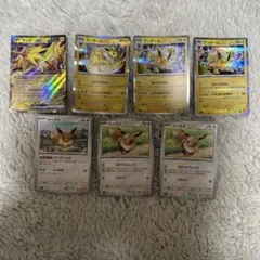 サンダース ポケモンカードゲーム