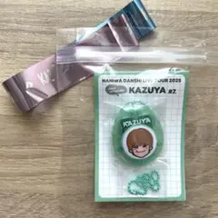 【銀テープ付き】大橋和也まとめ売り なにわ男子 銀テープ フル まとめ売り - メルカリ