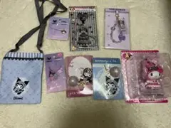 【未使用】【新品】サンリオ　クロミ　グッズ８点