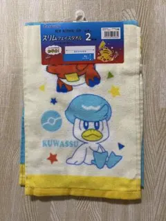 Item thumbnail for item bb926fe0-4faa-4df1-a630-b9f00263dc5a