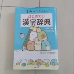 Item thumbnail for item 5f753727-e088-422f-b1ab-e18e4fad6bc1