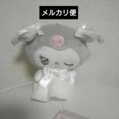 ゆるかわサンリオキャラクターズ　マスコット　Milky Lolita　クロミ