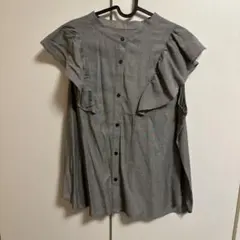 Item thumbnail for item 7d1e8915-0091-41e7-be70-a8f67c25207f