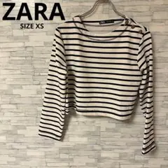 ザラ　カットソー　【XS】　ブラック　ホワイト　ボーダー柄　おしゃれ　シンプル