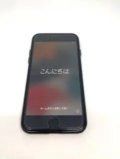 iPhone7 128GB SIMロック解除済み 訳あり
