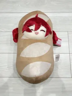 新品タグ付き】重音テト フランスパン着ぐるみぬいぐるみ ノーマル