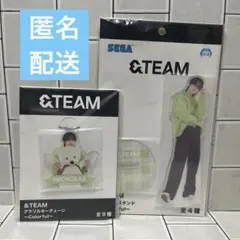 &TEAM Colorful アクリルスタンド キーチェーン　NICHOLAS