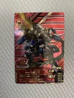 Item thumbnail for item b786690f-b95f-491b-a1a9-c05a6af0564e