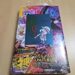 ONE PIECE 115巻 ナツコミ ワンピース 単行本ナツコミ特典 セット