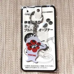 KAGOME ジュース缶　オープナー　缶開け　トマト柄