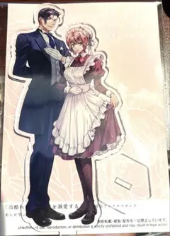 Fate FGO アヴァロンテイル アニメイト有償特典 アクリルスタンド