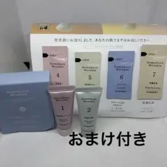 ドモホルンリンクル サンプル 4点セット - メルカリ