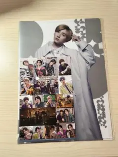 京本大我　クリアファイル　ステッカー　こっから　OneST SixTONES