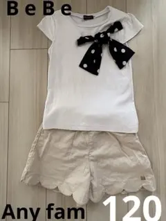 べべ　ドットリボン付きTシャツ　ショートパンツセット 120cm エニィファム