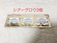 ディオールプレステージ ホワイト ルプロテクター UVルミエールシアーグロウ3個