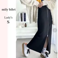 mily bilet フロントジップ　タイトスカート ブラック Sのサムネイル