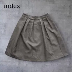 index フレアスカート タック 膝丈 ブラウン