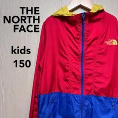ザノースフェイス☆ナイロンパーカー　キッズ　150 レッド　刺繍ロゴ